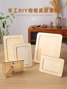 �ֹ�diy������5��6��7��8��E�A�����M�Q����[̨��������