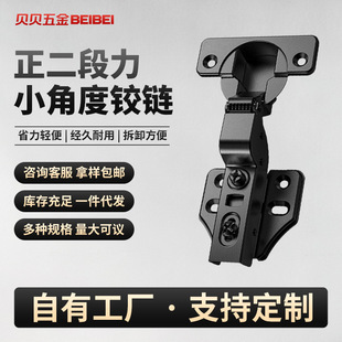 ��������С�Ƕ��q朙���Һ�����᲻�P䓙��T�o��Һ����퓾��_�q�
