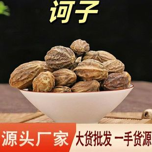 �X�� ������ ���X�� �X���� �X�ӷ� ���� ����r�� һ�����lɢ�b