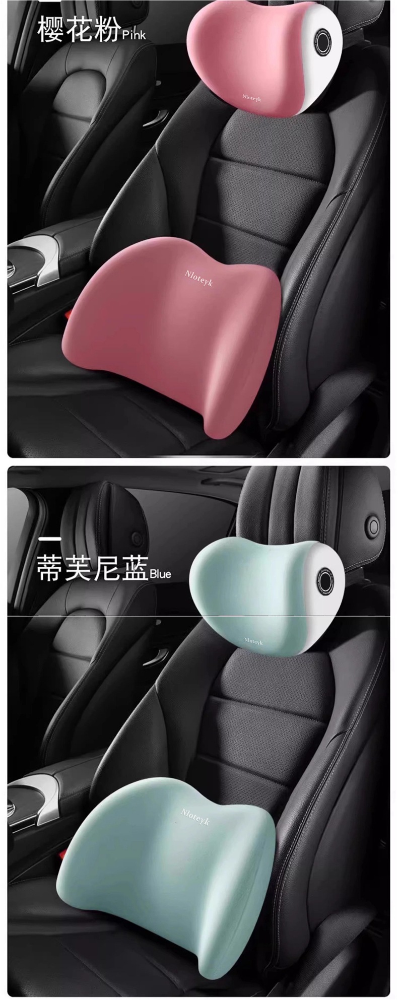 Car lumbar support memory foam seat back cushion lumbar pillow for new energy vehicles lumbar support cushion