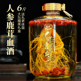 �� 6��󉯶Y���b ���˅�¹��Ѫ��52��3000ml ���a�˅��Ɖ��b���