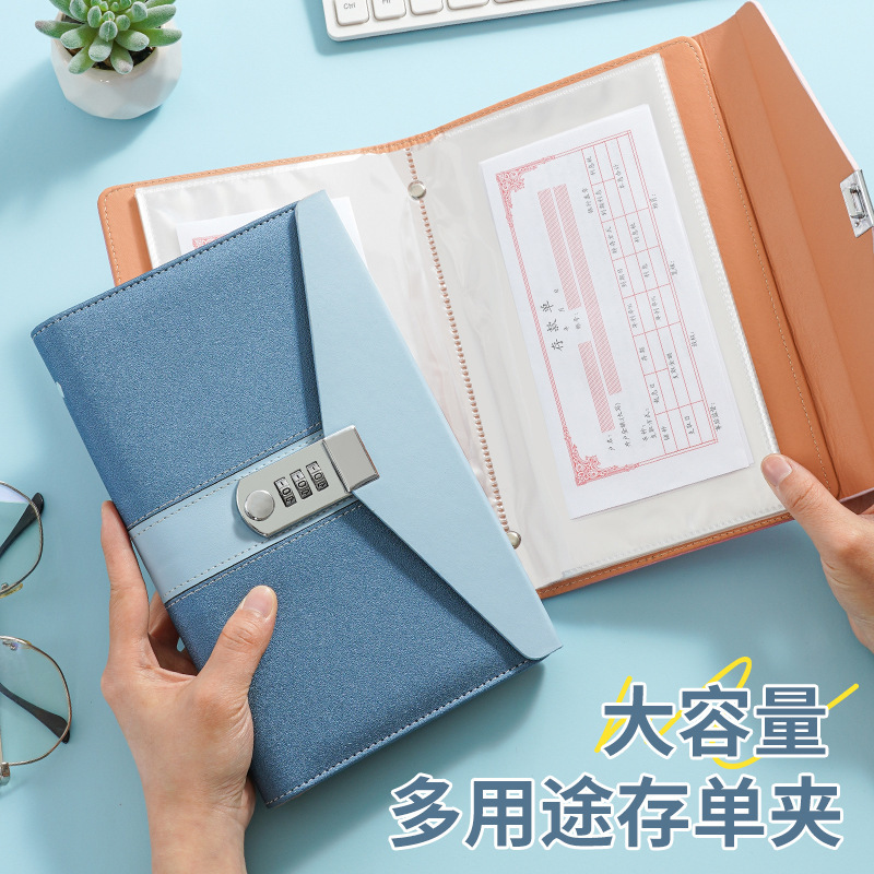 Specialized Deposit Slip Holder for Regular Savings Certificates, 2026 New Model, Multifunctional Check and Password Lock Waterproof Document Storage Book