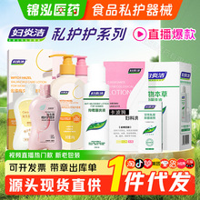 �D.��.���D��ϴҺ˽����ϴҺ280ml˽̎�o��Һ��Ů�־� һ�����l