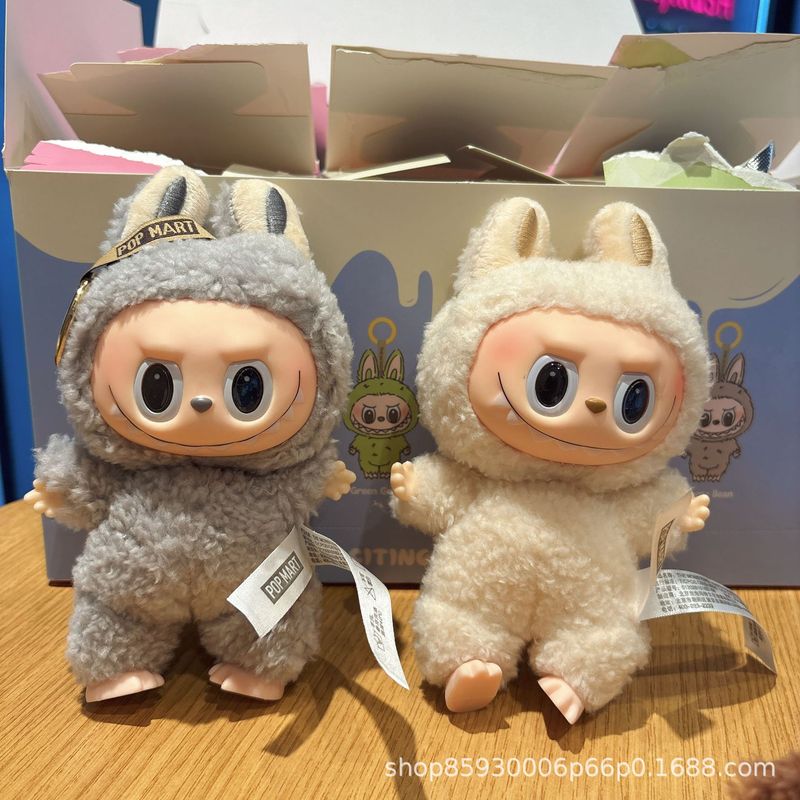 泡泡玛特labubu一代拉布布马卡龙系列潮流潮玩盲盒礼物背包挂件|undefined