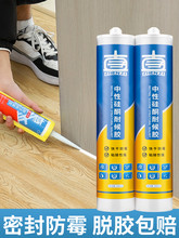 ���p���N����̨�p϶��ˮ��ù�zϴ��ط�߅�lϴ����ˮ�۷�©�ܷ��N