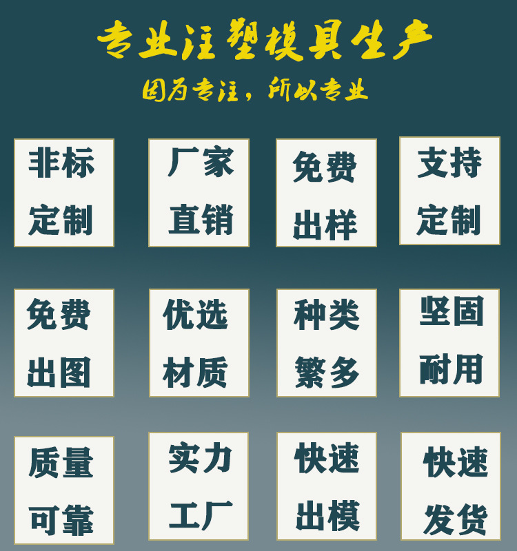 未标题-3
