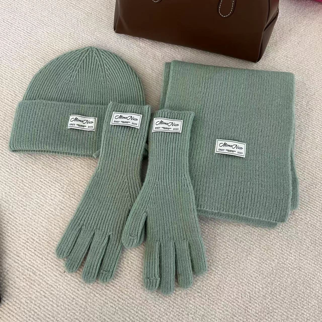 3종세트-빈그린