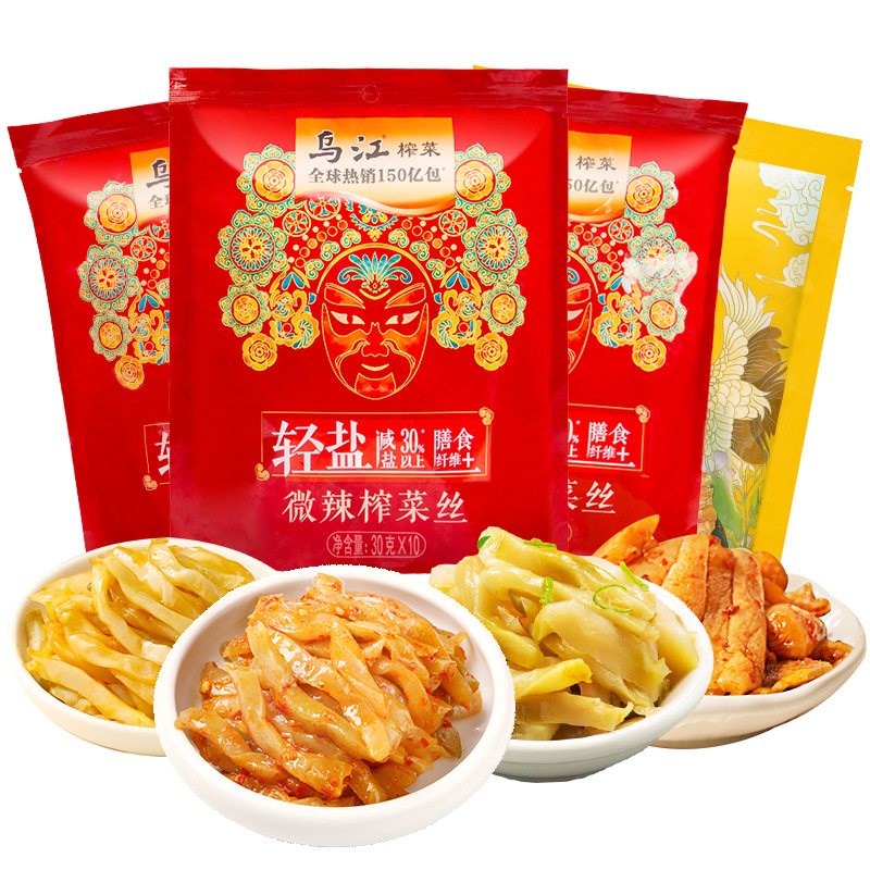 乌江涪陵榨菜30g微辣清淡榨菜丝咸菜清爽下饭菜小包装礼包装批发|undefined