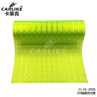 film factory wholesale, Automotive Film - 039-m-fluorescent-yellow