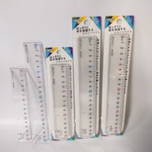 ����HR-5307/HR-5308/HR-5306��ͨ�����˾�ֱ�߸�������͸��ֱ��