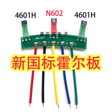 ����늄�܇늙C�������Ħ213늙CN602����AH41ʸ��늙C4601H