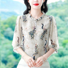 2025夏季新款减龄气质大码洋气女小衫修身显瘦七分袖雪纺印花衬衫