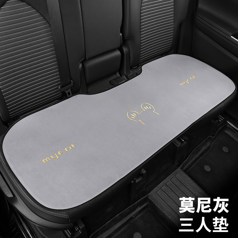 Four Seasons Single | Universal Seat cushion, seat cover - moni-grey-rear-row-three-seater