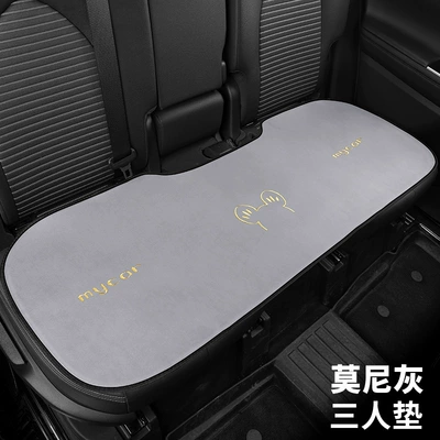 All Seasons, Single Piece Cute | Seat cushion, seat cover - moni-gray-three-seat-rear-row
