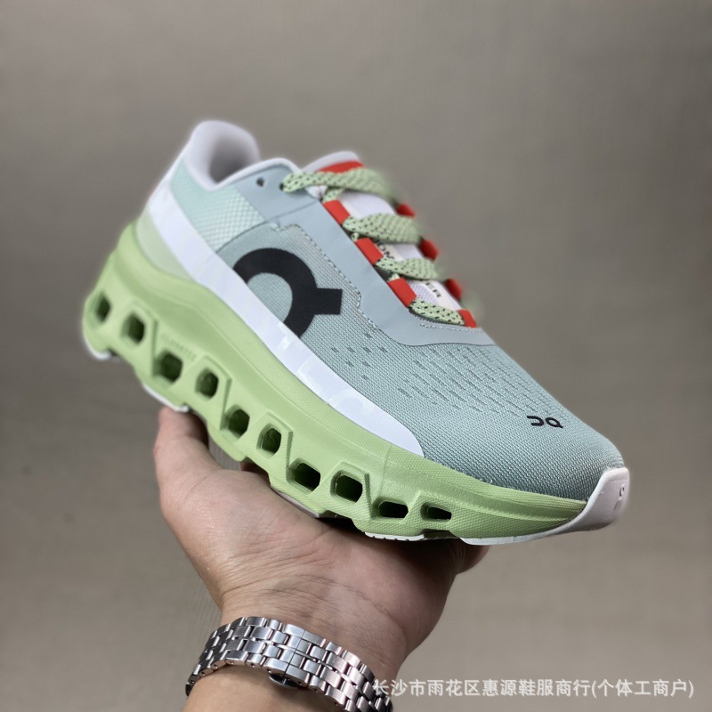 빙하 그레이 마카롱 그린