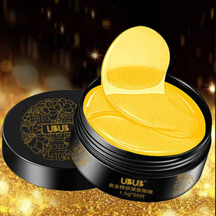 Gold propolis eye mask patch to fade dark circles under the eyes, bags under the eyes, fine lines under the eyes, hydrating and moisturizing lifting cosmetics