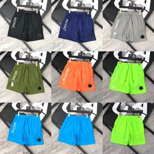 ���Qԭ����ʽ���e��ɫ����ϵ�K�ٸɶ�ѝ���ǃȾW�r�ж���ѝ���l