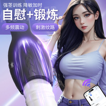 �i����ɏ��Ӗ�����w�C��늄�������ο��������Ʒ��Ȥ���؛Դ���l