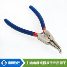 雕刻机主轴电机维修扳手昌盛前程亭湖尚客拆卸电主轴轴承钳子