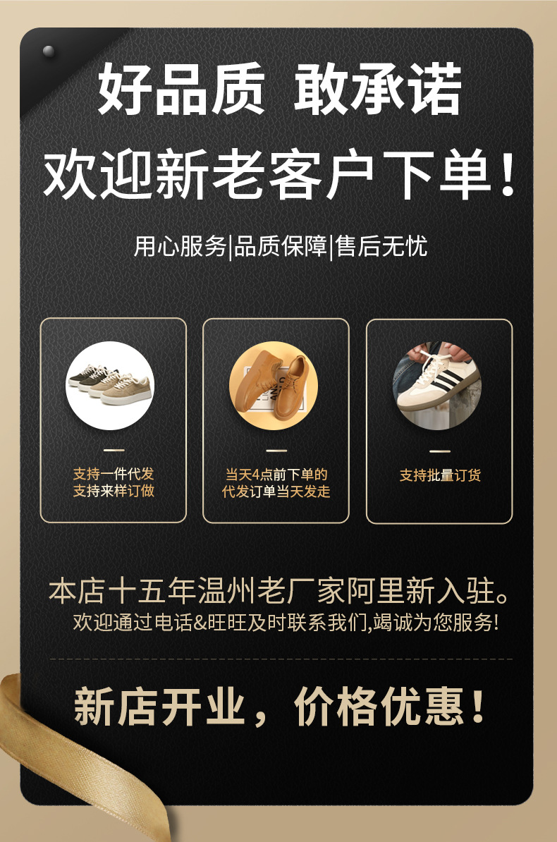 微信图片_20230412021141