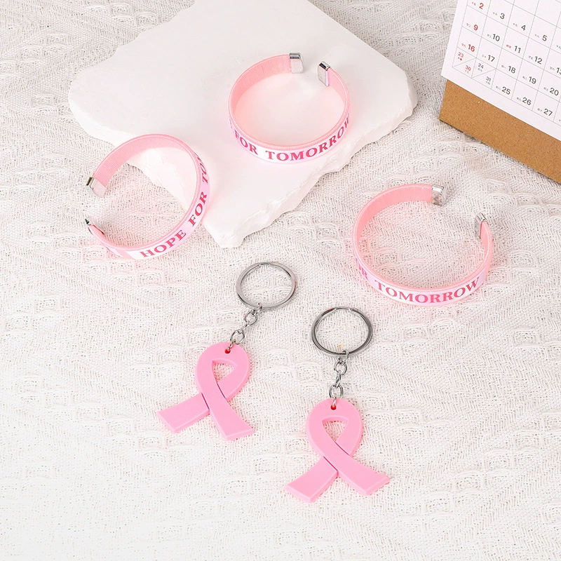 Новый розовый заботливый браслет с брелоком вознаграждает небольшие подарки оптом