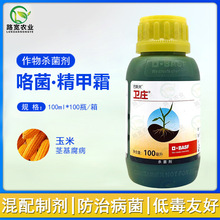 ��˹�� �lׯ ����˪�` �����������o�����������N����N��100ml