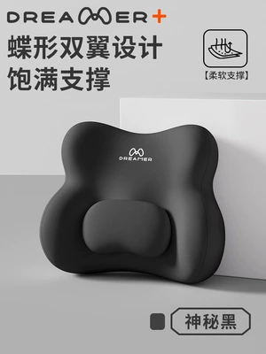 Waist support | and Long Sitting - patented-adjustable-convex-point-lumbar-supportmysterious-black