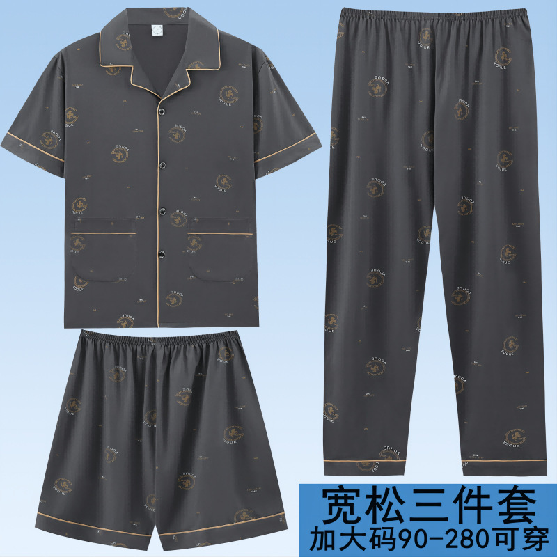 Pajamas de algodón para hombres, pantalones largos de manga corta de verano, tres piezas delgados y fríos, se pueden usar ropa de hogar.