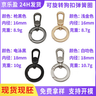 �֙C���K5�ֹ��ۏ��ɿۭhȦ���ٷ��GʧDIY�ɲ�ж耳ג��h������