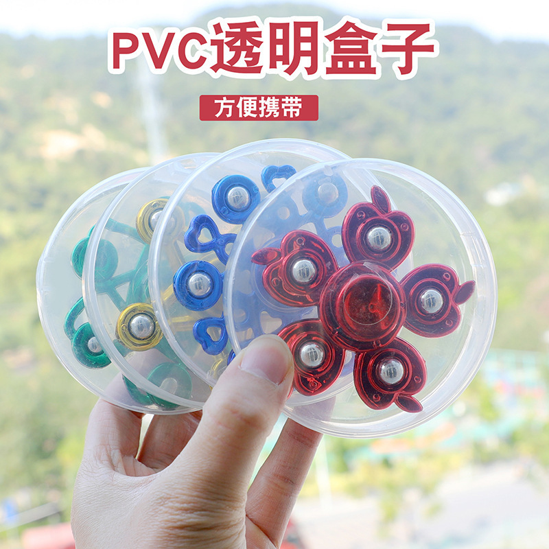 박스형 금속 상판 1상자