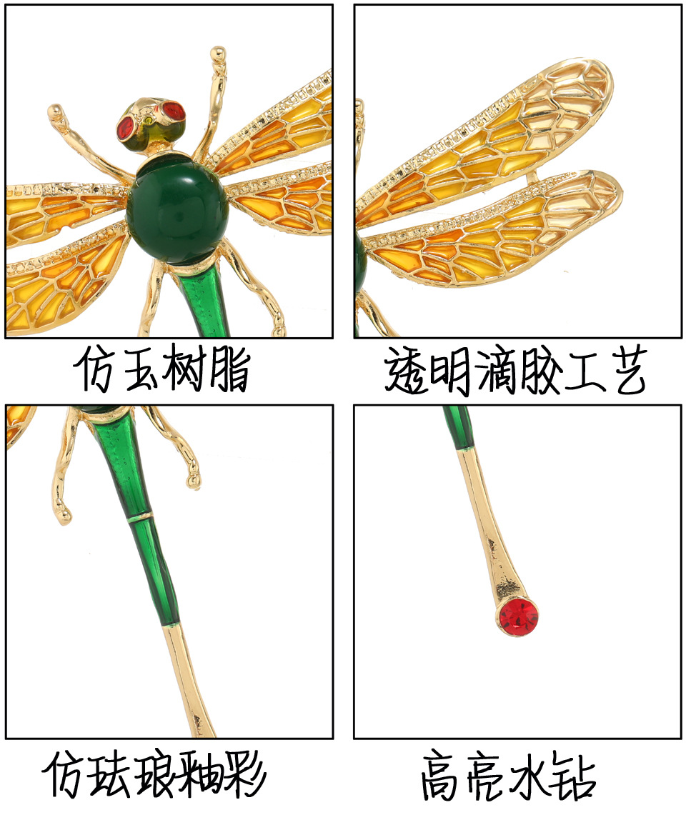 28g Weight Resin, Rhinestones Inlay Material Brooches Classification Banquet, Party Occasion Alloy Material Dragonfly Pattern Unisex Gender Epoxy, Plating, Inlay Design Elegant, Retro Style Elegant Retro Pin Dragonfly Alloy Epoxy Plating Inlay Resin Rhinestones Unisex Brooches 3