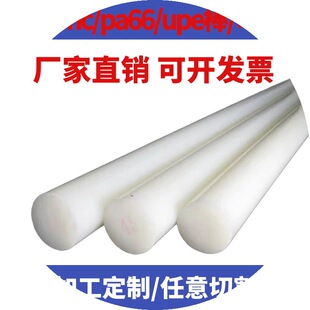 �ӹ�pa6��������ɫ���N�{ɫMC�D�������ϰ��ĈA����ɫpom���ӹ�