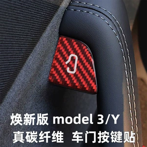 Tesla Model Y/Yl/3 Qapı Düyməsi Karbon Lifli Qoruyucu Stiker