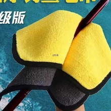 ��~ë����ճ�D���ֽ������Ʒ��ˮץ�~·���b���ȫ�O�����