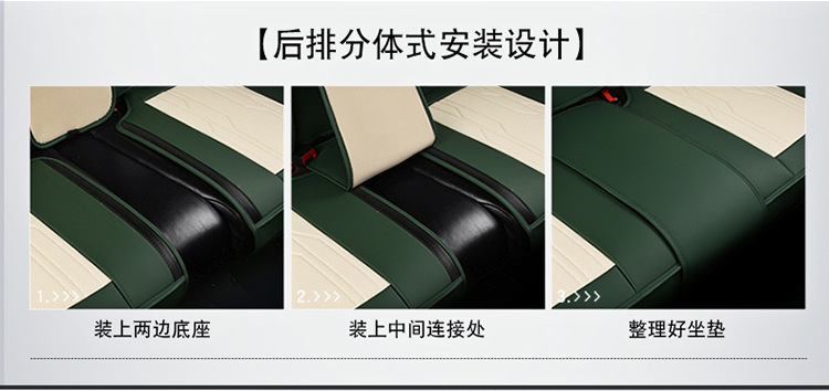 Hot-Selling Wholesale All-Season Seat Cushions 3D Full-Surround Car Seat Covers Full Leather Sedan Seat Covers Manufacturer Wholesale
