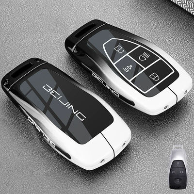 2026 New Beijing Titan 700 Static Rod/Key Bag - model-a-single-shell-black-and-white