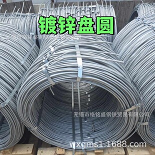 ��\�P�A  q235��\�P�A  q235 ����\�P�l 6mm 8mm 10mm 12mm