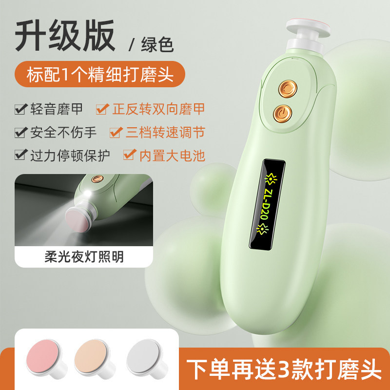 【Paquete al por mayor】 Lima de uñas, limpiador de pantalla de teléfono, cargador, funda protectora, extractor de llaves - colección de artículos populares