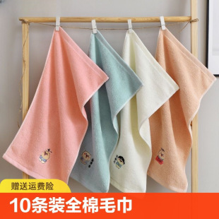 10�l�bë������ϴĘ�������ȫ�޳�����Ů��ͯ��ˮϴ���a���ܛ