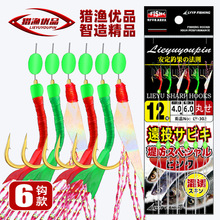 rƤhtƤzƤGƤ~ƤƤh˒NחlួM~hl