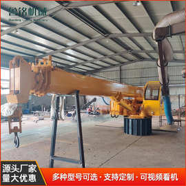 港口码头船用吊机液压小型克令吊渔船甲板直臂吊固定式船吊起重机