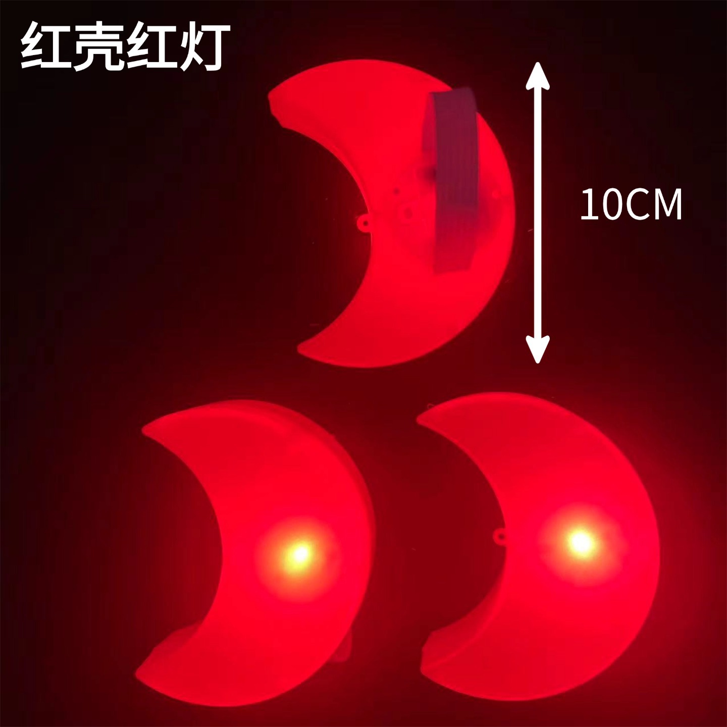 Luz LED de Pulsera con Forma de Estrella de PP para Fiestas y Eventos image 34