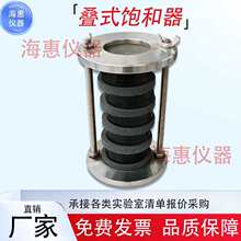 �Bʽ���GDB-1�͹�·������ȫ���P�ճ����5�h��61.8mm����ʯ��