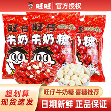 ����ţ��������ϲ�ǽY��ӆ��ܛ��ɢ�b��Y�����e��ʳ��Y�ǹ�