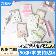 ���]���ֵ�㺞����˺�oճ�Ա����N�֎�diy�زı�����ӛ�±�l��