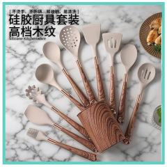 跨境镀金木纹硅胶厨具套装 厨房烹饪11件套不粘锅专用锅铲子勺
