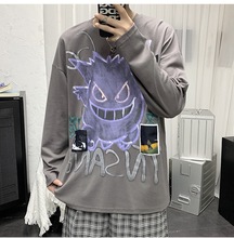 卡通印花长袖T恤男初中生春季可爱内搭打底衫胖子大码上衣潮