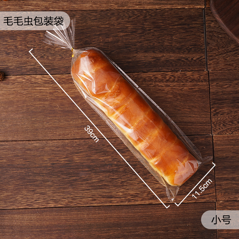 Bolsa de oruga de tira larga, pan, bocadillos, bolsas de galletas, bolsas de puff transparentes, bolsas de alimentos para hornear y empaquetar
