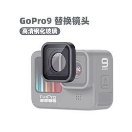 运动摄像配件;户外摄影器材;GoPro配件