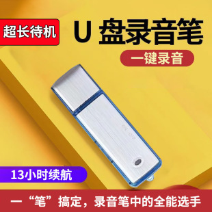 �L���CU�P����Pһ�I������弴���̄ՌW�����h�Î���һ������
